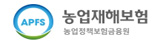 농업재해보험